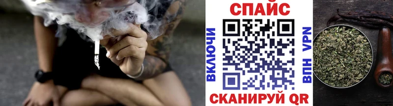 MEGA вход  Воронеж  Бутират 1.4BDO 