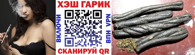 blacksprut как зайти  Воронеж  ГАШ Изолятор 