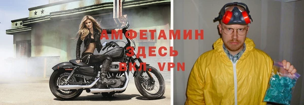 spice Балабаново