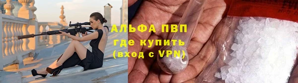 spice Балабаново