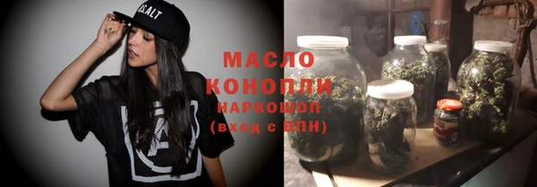 MESCALINE Баксан