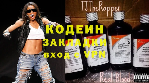 ПСИЛОЦИБИНОВЫЕ ГРИБЫ Белокуриха