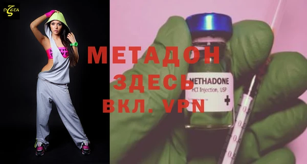 MESCALINE Баксан