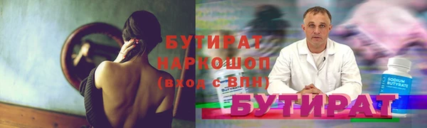 MESCALINE Баксан