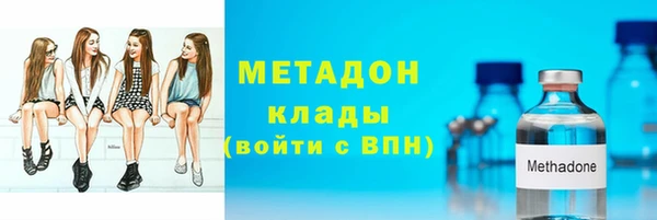 spice Балабаново