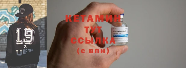 MESCALINE Баксан