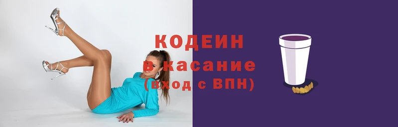 spice Балабаново