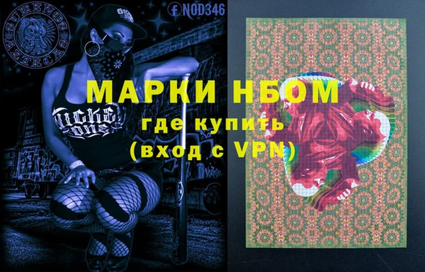 MESCALINE Баксан