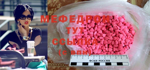 spice Балабаново