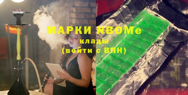 spice Балабаново