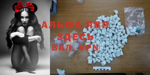 MESCALINE Баксан