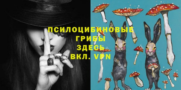 Альфа ПВП Белоозёрский