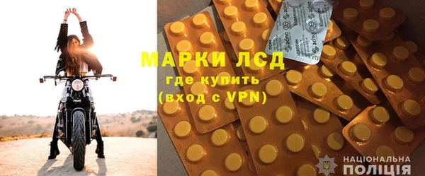 spice Балабаново