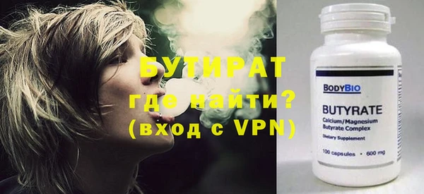 MESCALINE Баксан