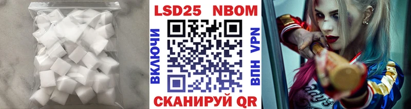 shop Telegram Воронеж Лсд 25 экстази кислота где купить наркоту