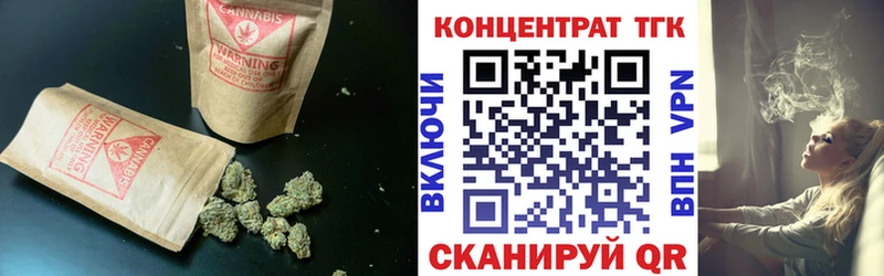 blacksprut tor  Воронеж  Дистиллят ТГК THC oil 