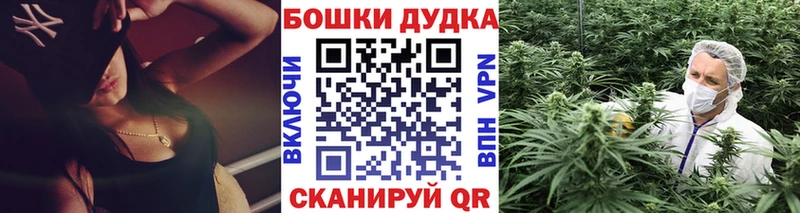 наркота  Воронеж  Каннабис тримм 